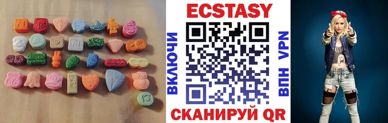 Купить где  Старая Русса  ЭКСТАЗИ Philipp Plein 