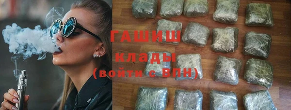 a pvp Балабаново