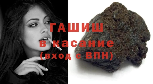 Альфа ПВП Баксан