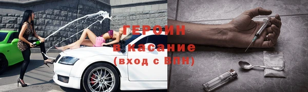 a pvp Балабаново