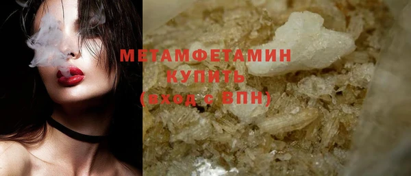 a pvp Балабаново