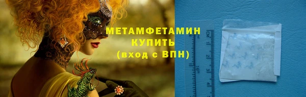 а пвп мука Балахна