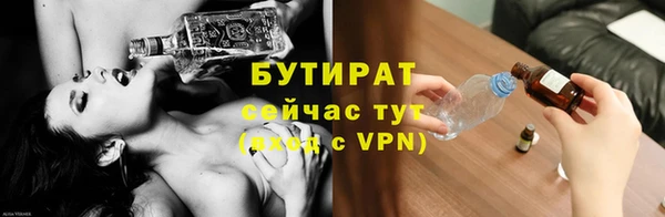 a pvp Балабаново