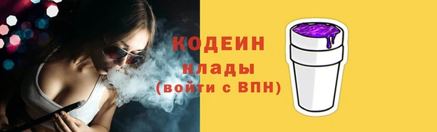 a pvp Балабаново