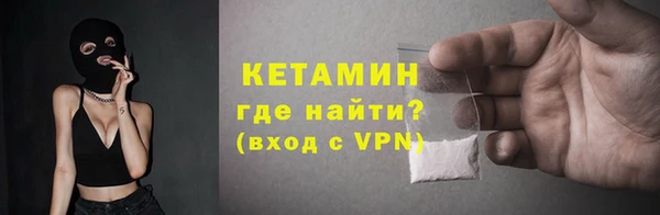 a pvp Балабаново