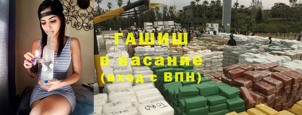 Альфа ПВП Баксан