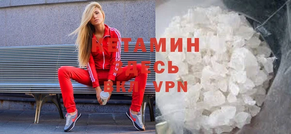 а пвп мука Балахна