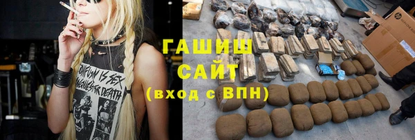 Альфа ПВП Баксан