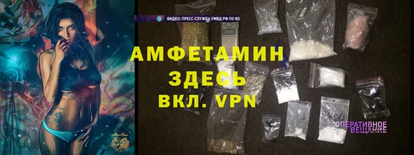 MESCALINE Аркадак