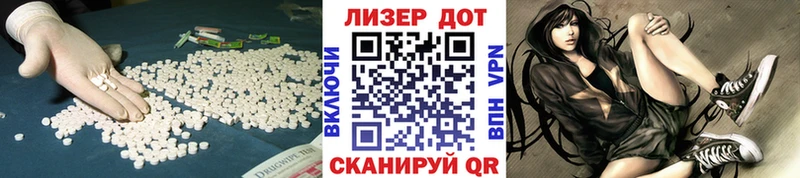 Купить закладки  Старая Русса  ЛСД экстази кислота 