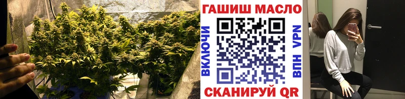 Дистиллят ТГК THC oil  Купить  Старая Русса 