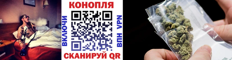Купить  Старая Русса  Каннабис Ganja 